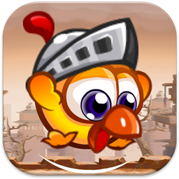 Chicken Jump